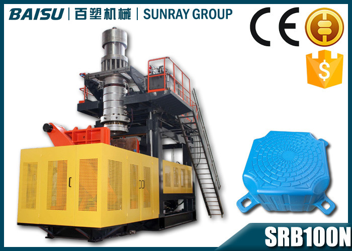 Floating Dock Plastic Blow Moulding Machine / Pontoon Cube Bridge Blowing