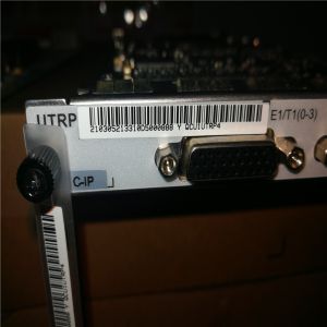 Huawei UTRP UTRP2 QWMP0UTRP200 UTRP6 QWMD0UTRP600 UTRPa QWMD0UTRPA00 UTRPc