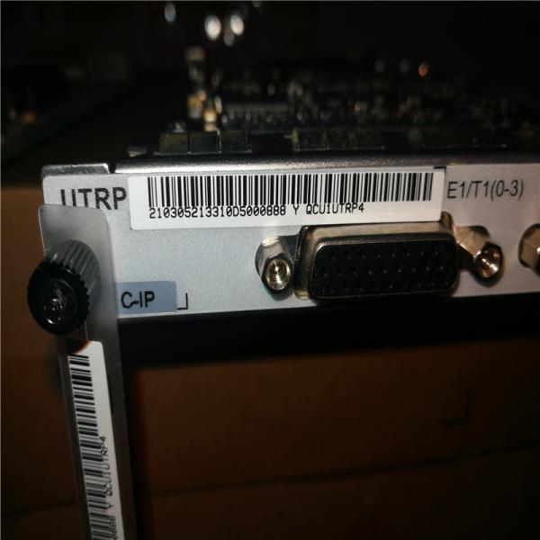 Huawei UTRP UTRP2 QWMP0UTRP200 UTRP6 QWMD0UTRP600 UTRPa QWMD0UTRPA00 UTRPc
