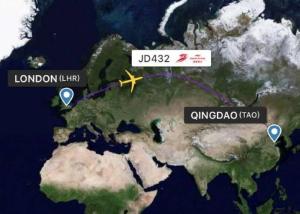 China Air And Sea Freight Forwarder China Import Customs Clearance For EXW DDP DAP Services From The British To China wholesale