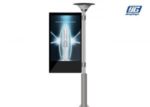 China Outdoor Waterproof P4 Pole Mounting Advertising LED digital signage wholesale