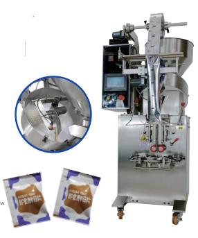 Quality Multi Function Counting Tray Packing Machine Vertical Type For Fish Oil Pills Candy for sale