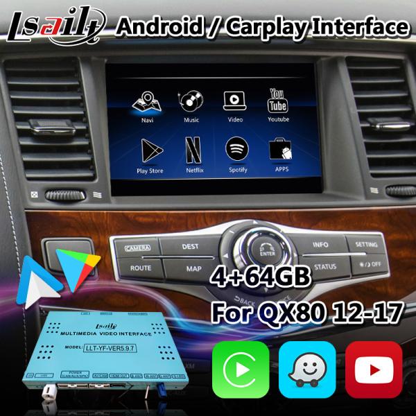 Quality Android Multimedia Navigation Interface for Infiniti QX80 With Wireless Android Auto Carplay for sale
