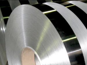 China 1060/1070 Aluminum Sheet Coil , 1100/1200 Flat Aluminum Strips Customize Color wholesale