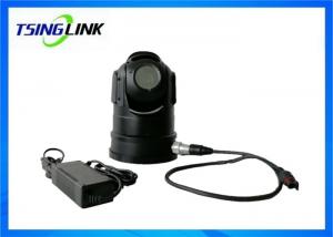 China IP66 4G PTZ Camera WiFi Wireless CCTV Transmission For Emergency Public Security wholesale