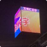 30mm rgb led pixels module led pixel point light use for swimming pool project