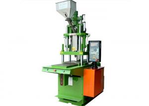 China Vertical Screw Type Injection Moulding Machine , Acrylic Injection Molding Machine wholesale