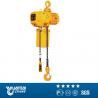 YT Factory Sale Good Quality 380V/220V/415V Electric Chain Hoist 2000Kg With Good Hook for sale