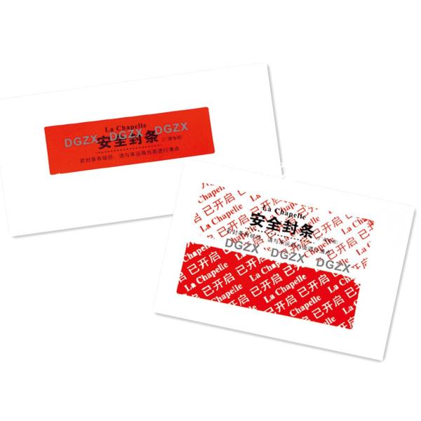 Fast Food Carton Printable Security Labels With OPENED Hidden Message