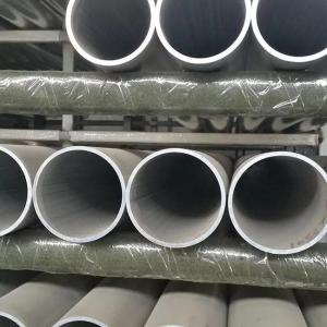 China Low Price Aluminum Alloy Pipe Grade 2024 T42，powder coated aluminum pipe，large diameter aluminum pipe wholesale