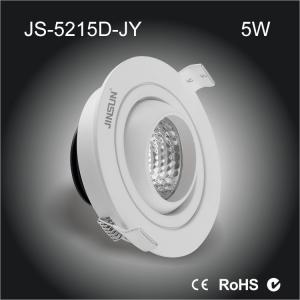 China FIRE RATED, IP65, 5W downlight,Bridgelux chip led cob down light eyeball shape lamp wholesale