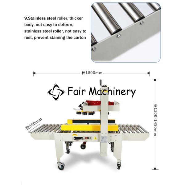350W PLC 60HZ Carton Sealing Tape Machine Box 380VAC