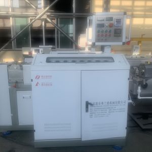 China 40kg/H Single Screw Plastic Extruder Machine  For Plasticization on sale
