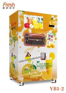 high quality Pure Fresh Orange Juice Squeezing Automatic Beverage Vending Machine for drinking with remote monitoring