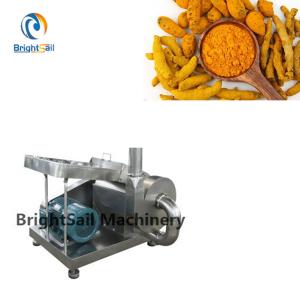 China 80-1200kg/H Mini Turmeric Grinding Machine For Industry on sale