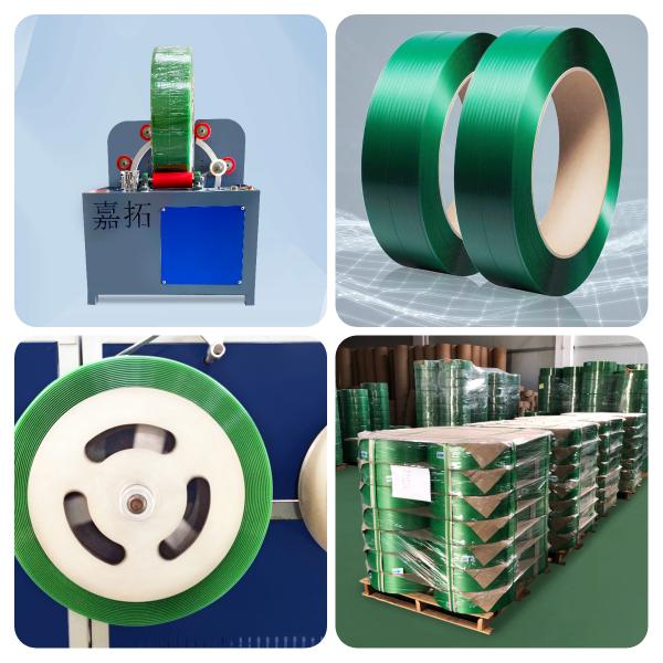 10-12mm Width Stretch Wrap Plastic Coating Machine With L Sealer