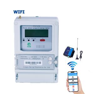 China White LCD 3 Phase Digital Power Meter Smart Prepaid System For Electricity wholesale