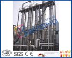 Automatic Control Heat Transfer Mechanical Vapour Recompression Evaporator
