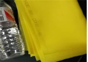 China Yellow 80 - 48 Polyester Screen Printing Mesh for Textile ,115cm ~ 365cm width wholesale