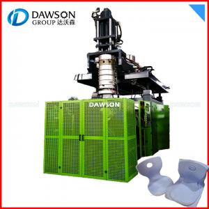 China 120L HDPE Extrusion Blow Molding Machine for Making Plastic Seats wholesale