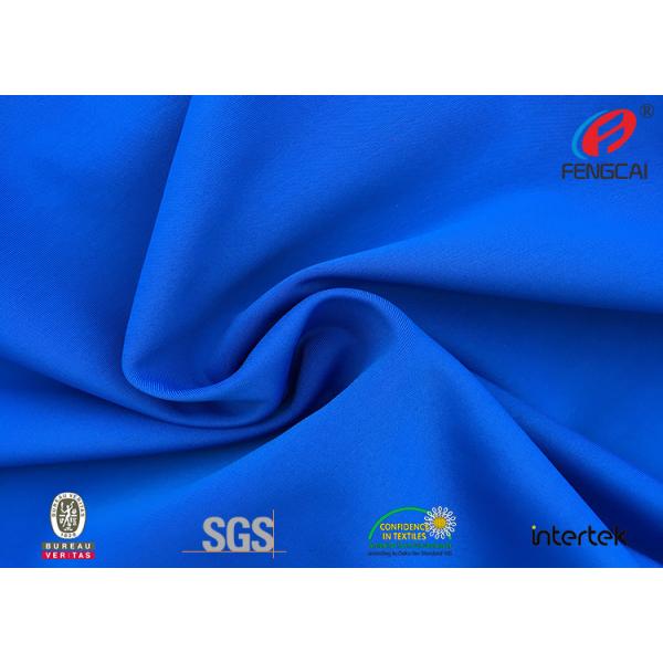 4 Way Stretch 50D Polyester Spandex Fabric Knitted Full Dull Fitness Tights