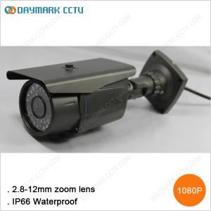 China Plug and Play weatherproof high resolution camera cctv online surveillance on sale