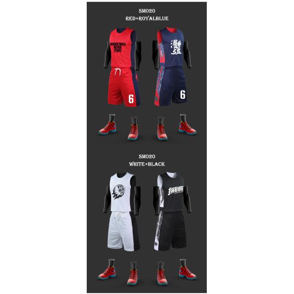 Double-sided basketball wear Men's basketball jersey Customized design printed pattern logo training game student team uniform