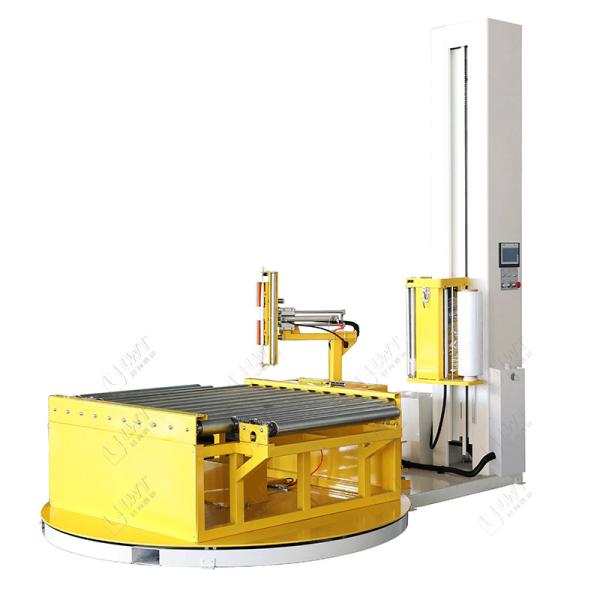 Quality Fully Automatic Pallet Stretch Wrapping Machine 380V Multifunction Packing Machine for sale