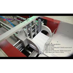 China 2kw Hardcover Book Machine Thin Sheet Photo Book Binding Machine wholesale