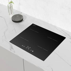 China Free Zone Electric Induction Hobs Smart  Industrial Induction Cooker wholesale