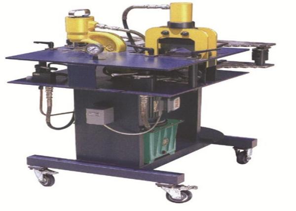Quality Multi Function Hydraulic Busbar Processing Machine for Punching , Cutting and Bending for sale
