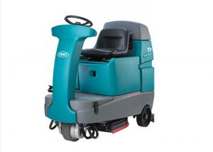China Simple Control Industrial Floor Sweeper Machine Floor Scrubber Eco Friendly wholesale