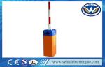 RS485 Communication Module Both Traffic Barrier Gate of Left And Right Installed