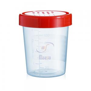 China Sterile Plastic Urine Sample Container 40ml With Mouth On Cap wholesale