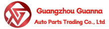 China Guangzhou Guanna Auto Parts Trading Co., Ltd. logo