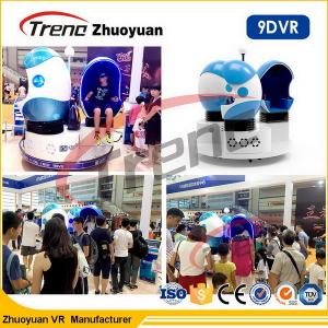 China 220v Virtual Reality Double 9d Action Cinemas Single / Triple / Double Passenger CE on sale
