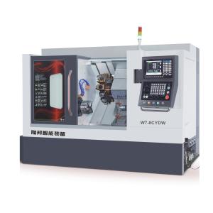 Customization Options Flexibility Milling And Turning Machine With 5 Channels Hydraulic System