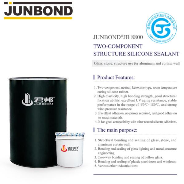 Quality High Modulus Weatherproof Neutral Silicone Sealant Fast Dry Two Component for sale