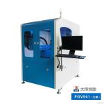Gluing Machine for SMT Assembly Multi-Purpose Visual Automatic Glue Dispensing