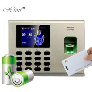 China Proximity Card Fingerprint Access Control & Time Attendance System CE Certificate on sale