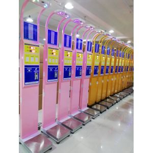 DHM - 15 Pink Ultrasonic Height And Weight Machine Automatically Measure