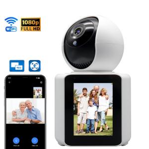 China 1080P Baby Monitor Wifi Pet Baby Monitoring Camera Home Security IP Camera with screen on sale