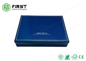 China UV Coating Customized Foil Stamping Logo Rigid Cardboard Skincare Gift Cosmetic Packaging Box wholesale