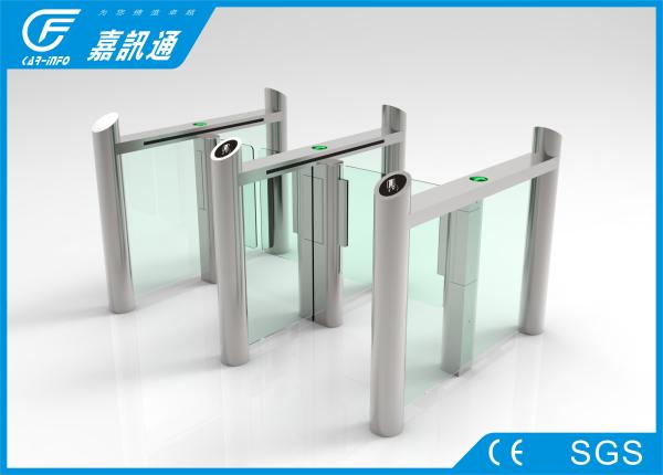Quality Speed gate turnstile with RFID,Mifare,fingerprint,bar code,facial scanner system for sale