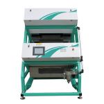 Tea Optical Sorting Machine For Tea Processing Tea Color Sorter