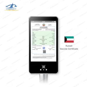 HKuwait HF80C RA08T Safe Entry Health Code Scan  Device Face Recognition  Health Code Scan Device