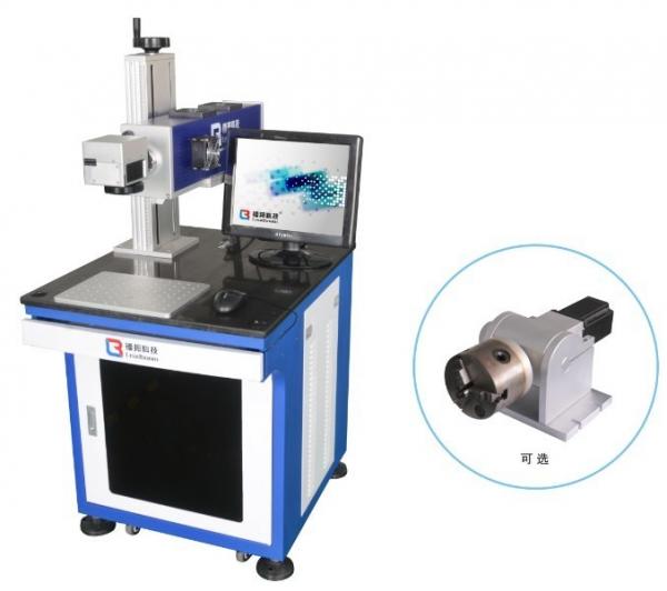 Automatic 60W Laser marking Machine, pvc cable/wire laser printing machine
