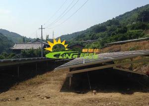 Solar Panel Mounting Frame PV Mounting Systems Solar Racking Customized Size