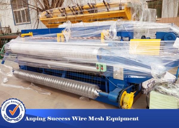 Quality PLC Centralized Control Wire Mesh Making Machine For Industrial Touch Input for sale