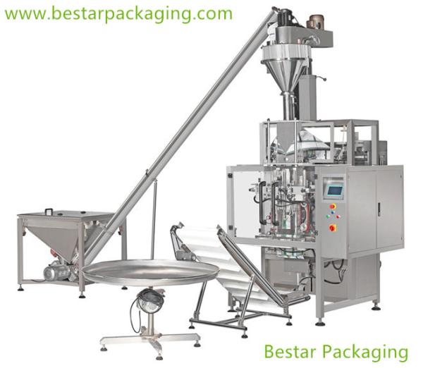 Quality Technical advanced tile grout powder Vertical Form Fill & Seal (VFFS) Machine for sale